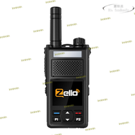 【免運】zello全球對講機公網4g全網通戶外遠程安卓小型wifi呼叫