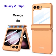 Flip5 Case Samsung Galaxy Z Magnetic Hinge เคส หุ้มปิดบานพับ บานพับแม่เหล็ก จอมีกระจก ( THพร้อมส่ง ในไทย )