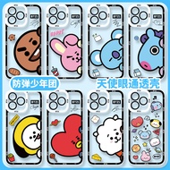 BTS BTS Apple 17promax Phone Case iphone16pro Japanese Korean 15 Star 14 Support 13mini Cartoon xsma