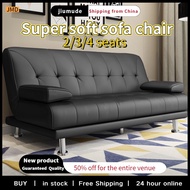 【Free Shipping】Sofa/Modern Foldable Sofa/Lunch Break Sofa Chair/Multi Seat