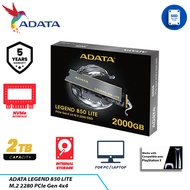 Ssd ADATA LEGEND 850 LITE 2TB - SSD M.2 NVMe PCIe Gen 4x4