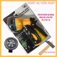 TOP FA-7703-1A 6-Jet Booster Watering and Car Wash Hose (Genuine)
