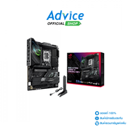 MAINBOARD (1851) ASUS ROG STRIX Z890-F GAMING WIFI DDR5