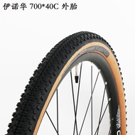 Schwalbe sewen 700 * 35C/38C ยางขอบเหลืองยางนอกจักรยานถนนออฟโรด gravel