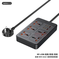 Remax RP-U195 11-in-1 Extension Power Socket Power Strip Wall Extension Plug Extension Socket 1.5M U