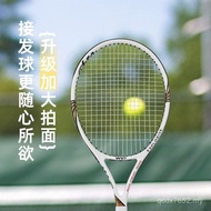 Tennis Racket Double Integrated Carbon Set Single Racket Rebound Beginner Tennis Racket College Stud