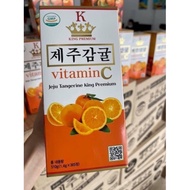 Vitamin C JEJU TANGERINE KOREA