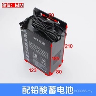 Workshop Emergency Extension Room Accessories Elevator 60W Power Supply UPS12V Intercom g3j8 Wireles