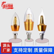 Led Candle Bulb 5W/12We27 Sharp Bulb Tail Bulb Light Source e14 Screw led Corn Bulb Batch