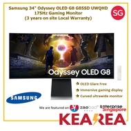Samsung 34" LS34DG850SEXXS Odyssey OLED G8 G85SD UWQHD 175Hz Gaming Monitor (3 years on site Local W
