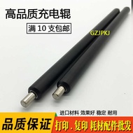 Suitable for HP 2100 Charging Roller 2200 Q4096A 4096A 96A Charging Roller Rubber Roller