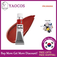 [IM MEME] Pep! Balm 15g / 5 Colors