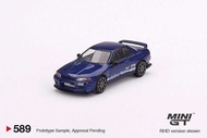 Hobby Store xe mô hình MiniGT #589 NISSAN SKYLINE GT-R TOP SECRET VR32 METALLIC BLUE (full box)