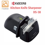 Kyocera DS-38 Kitchen Knife Sharpener Electric Diamond Grindstone Metal Ceramic [Direct from Japan]