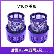 Adaptation dyson Dyson vacuum cleaner accessory filter double-layer filtration V10National Bank US V