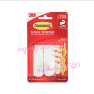 3M Command Wall Mounted Medium Utility Hooks (Holds up to 1.3kg) (2 pcs/pck)