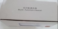 多功能清洗器（洗眼鏡、洗化妝工具……）