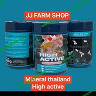 Mineral HIGH ACTIVE THAI MINERAL VITAMIN Fish Water Neutralizer PAM/New