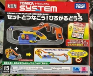 Tomica停車場