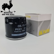 [GENUINE] Engine oil filter for Mazda 2, Mazda 3, Mazda 6, Mazda CX5, Mazda CX8 (B6Y114302A, PE01143