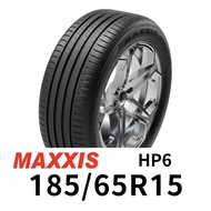 瑪吉斯 HP6 185-65R15 輪胎 MAXXIS