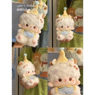 ✨SGHot selling ✨[A Wonderful Trip AEKYUNG]Genuine20cm Lamb Gift Cute Doll Lamb Puppet Plush Doll RXI