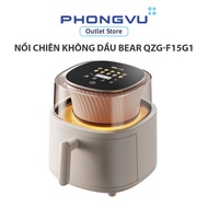 BEAR 6L oil-free fryer QZG-F15G1 -