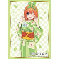 Bushiroad Sleeve HG Vol.4437 "Yotsuba Nakano" Part.2 (WS BF MTG Rebirth 75 Card Sleeve/Set)