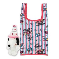 日本直送🇯🇵預購Snoopy史努比蛋糕帽 75週年毛絨環保袋