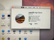 iMac 27” 5K 2017 i5
