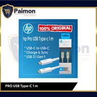 hp Pro Usb Type-C to Type-C 3.1 Cable White 1m - Cable Pro Brand hp