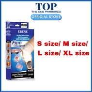 Ebene Bio-Ray Knee Guard With Tourmaline (Firm Support) 医明生化能护膝添加托玛琳 - S/M/L/XL (1Pair ) Beige Colou