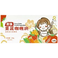 零加满满原味果蔬咖喱块汤儿童专用拌饭料辅食调味品酱拌饭料100gZero plus full of original fruit and vegetable curry soup for childr
