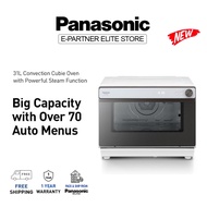 Panasonic Steam Convection Cubie Oven (31L) NU-SC280WMPQ