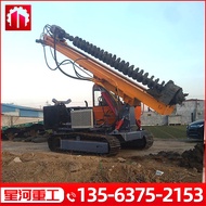 Steel Crawler Photovoltaic Spiral Pile Driver Solar Photovoltaic Hydraulic Electric Pile Driver Craw