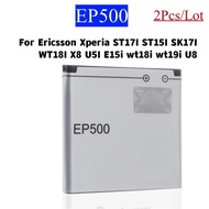 2pcs/lot EP500 1200mAh Battery For Sony Ericsson Xperia ST17I ST15I SK17I WT18I X8 U5I E15i wt18i wt