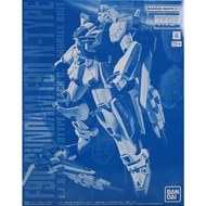 READY STOCK P Bandai MG 1/100 Scale Mobile Suit Gundam F90: Fastest Formula F90N Next Type Robotech 