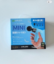 Infinity Mini MFG25 筋膜槍 按摩槍