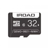 IROAD MicroSD (32GB/64GB/128GB）