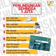 Ikhlas Bersama Takaful Ikhlas