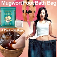 Natural Mugwort Herb Foot Soak Chinese Herbal Foot Bath 30PCS/box Bag Anti-Swelling Foot Soaking Spa