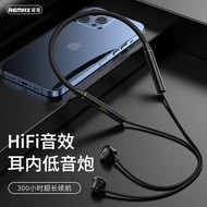 R REMAX Sports Halter Headphones 5.3 Running Fitness Headphones High Battery Life Headphones 12.31