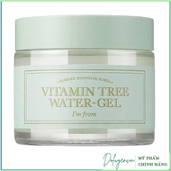 I'm From Vitamin Tree Water Gel Korea