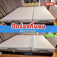 ผ้าปูที่นอน 7 ฟุต ผ้า คอตตอนแท้ 100% (PremaCotton) ระบายอากาศดี ล็อคแน่น360° มาตรฐาน Oeko-Tex 100