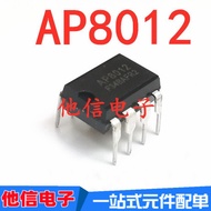 5PCS Brand New Original AP8012 AP8012H Straight Plug DIP8 Induction Cooker DVD Power Management Chip