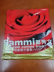 全新未拆 SAMMI CHENG 鄭秀文 X 空間演唱會制作檔案 + VCD