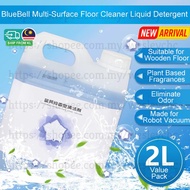 BlueBell Multi-Surface Floor Cleaner Liquid Detergent for Robot Vacuum Mopping & Wet & Dry Vacuum Cl