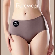 Purewear [Ready Stock] 7A Antibacterial Mid Waist Ice Silk Seamless Woman Underwear Yoga Panties Plu