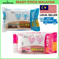Dry Wet Wipes Disposable Electrostatic Dusting Mop Paper Refill Replacement Paper Floor Wipe Paper S