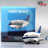 {{Vivi toys }} NG Model Cartoon Version Q Iron Flow B737max8 Alloy Airliner Finished Product Without